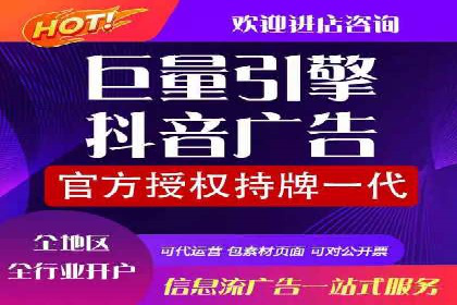 百度平台推广案例：助力中小企业崛起