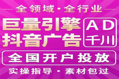 怎样做百度推广：成功案例分析与策略