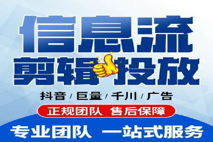 百度竞价账户托管：案例分析及优化建议